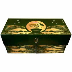 Çaykur - Çaykur Hediyelik GURME Çay