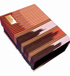 Çaykur - Keşanlı Hediyelik Kutu (Kumaş Kaplı)